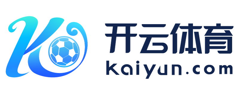 河北省叶城市开运体育app官方网站入口